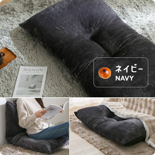 �{�����[�������z�c �l�C�r�[�y���Ԏw��s�z�y������s�z_11