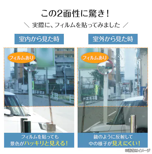 �K���X�t�B�����Ód�C�z��(��)45�~200cm in033-45-bl �u���[_7