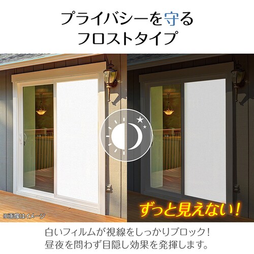 �K���X�t�B���� �t���X�g (��)60�~200cm�@in035-60-a ����K���X��_4