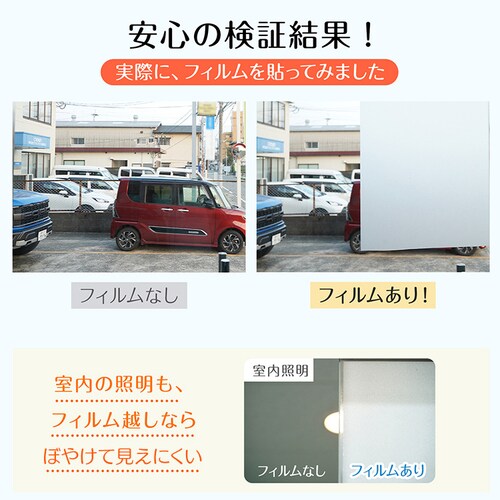 �K���X�t�B���� �t���X�g (��)60�~200cm�@in035-60-a ����K���X��_5