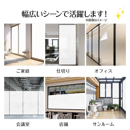 �K���X�t�B���� �t���X�g (��)60�~200cm�@in035-60-a ����K���X��_11