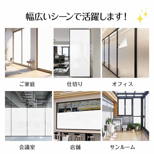 �K���X�t�B���� �t���X�g (��)60�~200cm�@in035-60-a ����K���X���y�v���U�Z���N�g�z_10