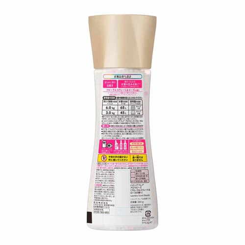 �ԉ��n�~���O�t���A�@�A���}�r�[�Y �{�́@�t���[�����X�E�B�[�g�����[�Y�̍���y�v���U�Z���N�g�z_2