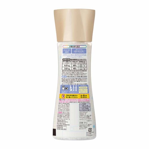 �ԉ��n�~���O�t���A�@�A���}�r�[�Y �{�́@�t���[�����X�E�B�[�g�����[�Y�̍���y�v���U�Z���N�g�z_3