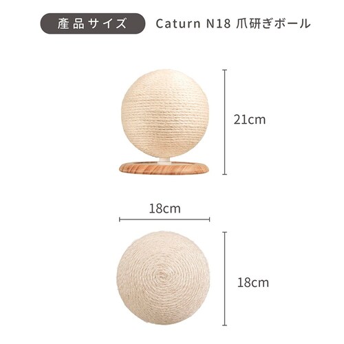 CATURN N18 �L���^�[���܌����{�[�� MZ0001 �y�v���U�Z���N�g�z_17