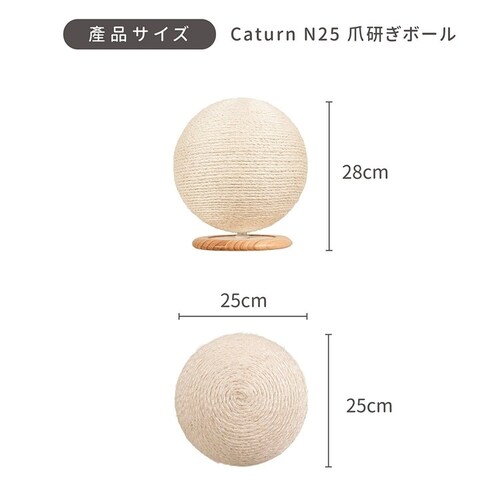 CATURN N18 �L���^�[���܌����{�[�� MZ0001 �y�v���U�Z���N�g�z_18