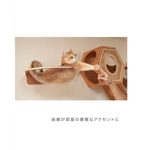 AURA星河キャットベッド MZ0004 _8
