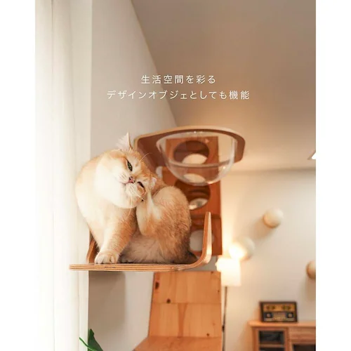 AURA星河キャットベッド MZ0004 _12