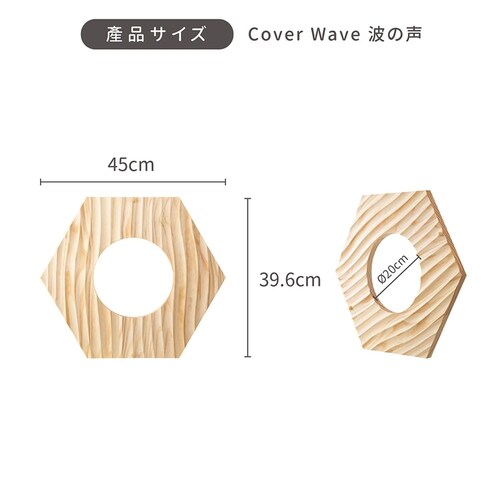 �Z�p�n�E�X�J�o�[(RATTAN) MZ0022 �y�v���U�Z���N�g�z_5