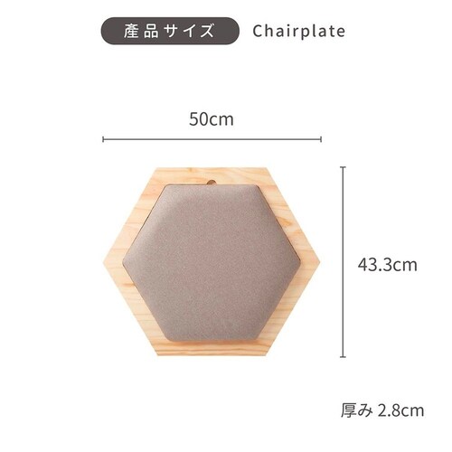 �Z�p�n�E�X�`�F�A�v���[�g MZ0023 �y�v���U�Z���N�g�z_4