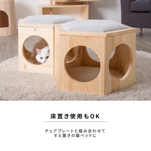 �Z�p�n�E�X�`�F�A�v���[�g MZ0023 �y�v���U�Z���N�g�z_5