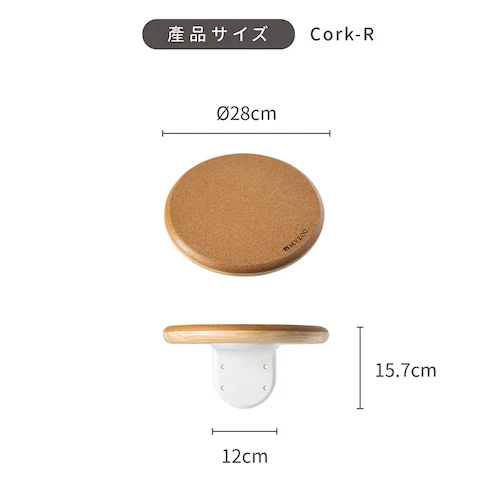 CORK�]R MZ0027 �y�v���U�Z���N�g�z_11