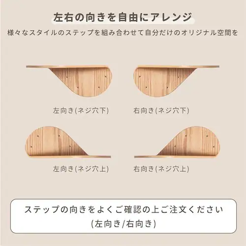 LACKTILT MZ0033 �E����_13