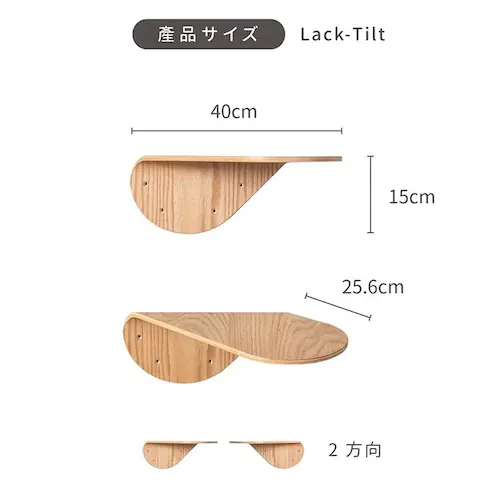 LACKTILT MZ0033 �E����_15