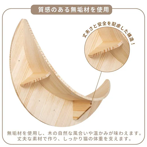 LUNA MZ0035 【プラザセレクト】_6