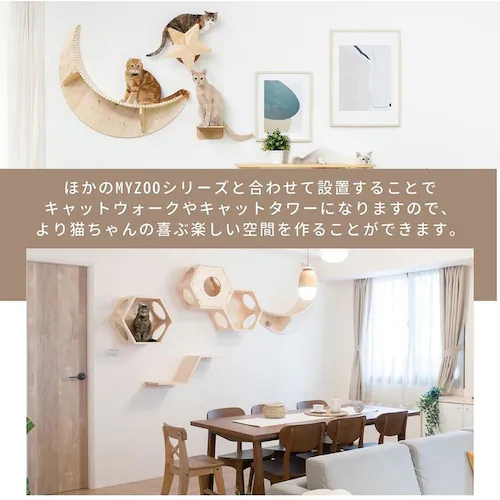 LUNA MZ0035 【プラザセレクト】_7