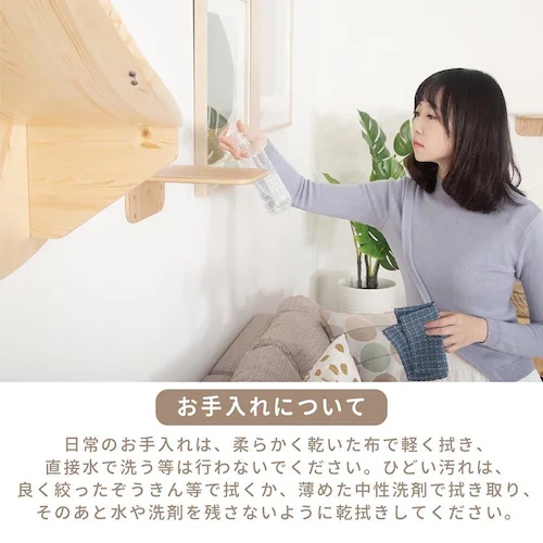 LUNA MZ0035 【プラザセレクト】_11