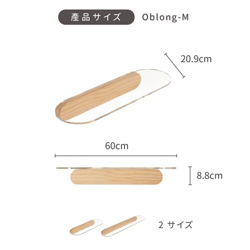 OBLONG/L90cm MZ0036 �y�v���U�Z���N�g�z_6