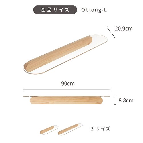 OBLONG/L90cm MZ0036 �y�v���U�Z���N�g�z_7