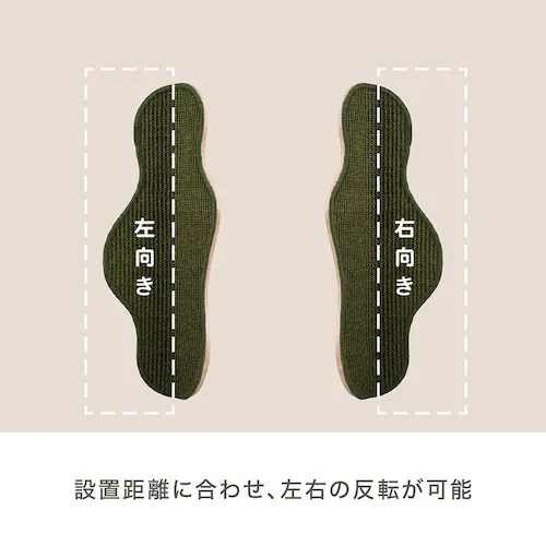 SEAWEED MZ0041 【プラザセレクト】_5