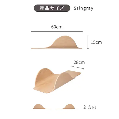 STINGRAY MZ0045 ������_9
