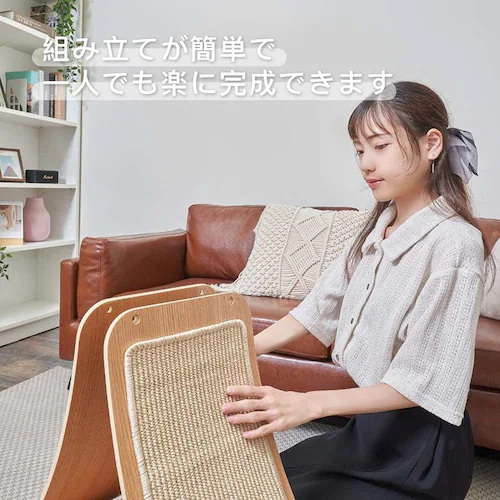 TRIPAWS猫用爪とぎボード MZ0048 【プラザセレクト】_13