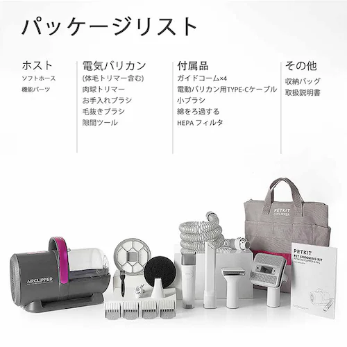 PETKIT �y�b�g�p�o���J���|���@ LM4 �y�v���U�Z���N�g�z_10