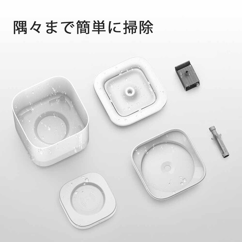 PETKIT �y�b�g�p������ P4103S-GRY �O���[�y�v���U�Z���N�g�z_5