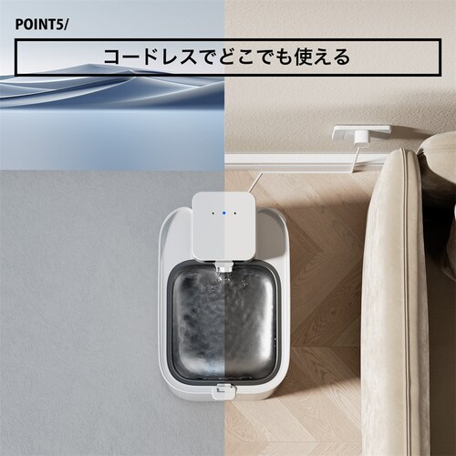 PETKIT ペット用自動給水機 P4115 _3