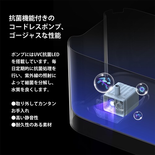 PETKIT ペット用自動給水機 P4115 _14