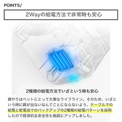 PETKIT �������a�� P570-GRY �O���[�y�v���U�Z���N�g�z_7