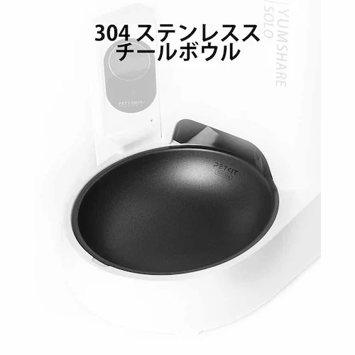 PETKIT �J�����t�������a�� P571 �y�v���U�Z���N�g�z_6