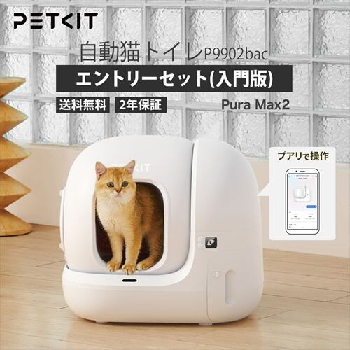 PETKIT AI�J�����t�������g�C�� Purobot Max Pro P9904 _2
