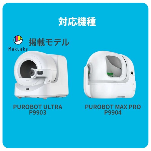 PETKIT AI�J�����t�������g�C�� Purobot ��p���L�� P9224 _2