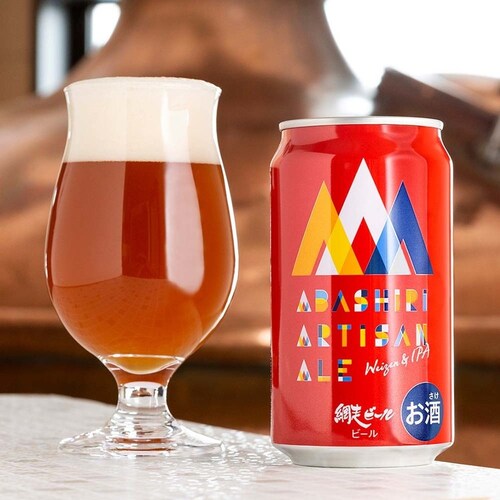 網走ビール 缶8本 セット _2