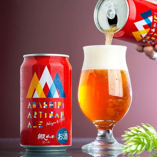 網走ビール 缶8本 セット _3