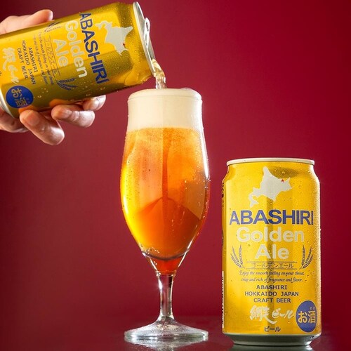 網走ビール 缶8本 セット _5