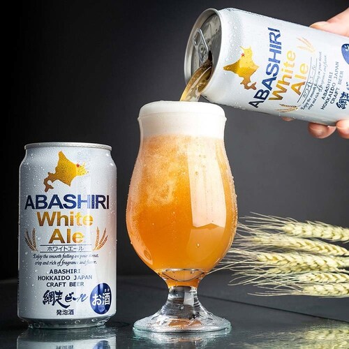 網走ビール 缶8本 セット _7