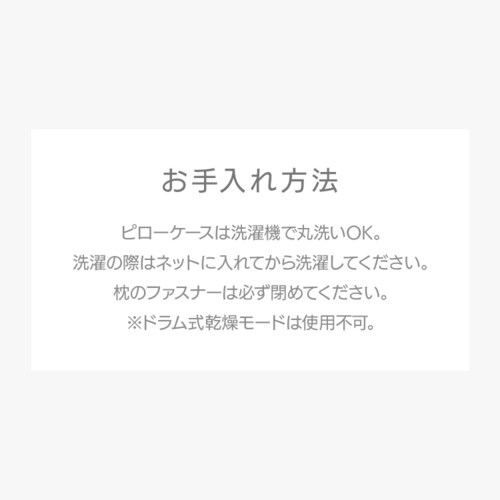 �x�m�x�b�h�H�Ɓi���j YOKONEGU�s���[�P�[�X�@DICF070060 �x�[�W���y������s�z_5