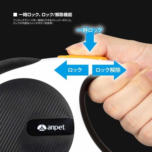 LED�t���[�h5m (�z���C�g���u���b�N) ANP-D002WB �y�v���U�Z���N�g�z_5