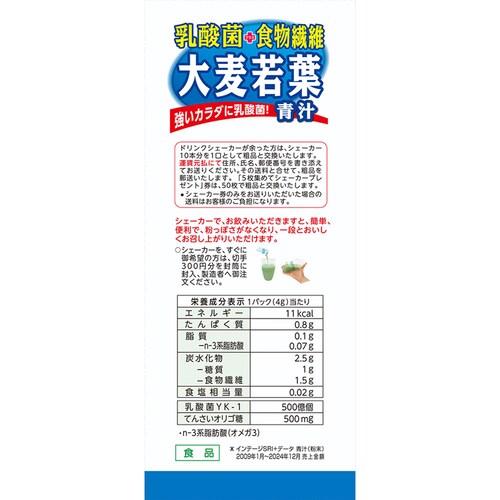 �R�{�������� ���_�ۑ唞��t�������p 4g�~30�� �y�v���U�Z���N�g�z_3