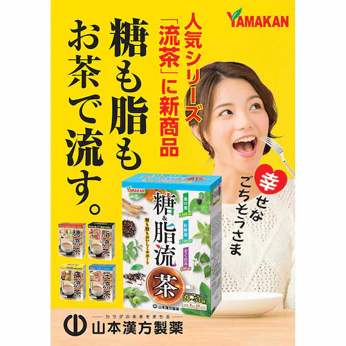 �R�{�������� ��&������ 8g�~24�� �y�v���U�Z���N�g�z_2