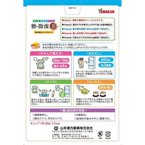 �R�{�������� ��&������ 8g�~24�� �y�v���U�Z���N�g�z_3