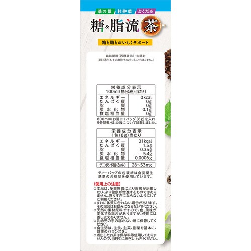 �R�{�������� ��&������ 8g�~24�� �y�v���U�Z���N�g�z_5