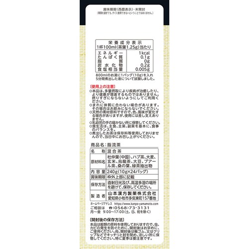 �R�{�������� ������ 10g�~24�� �y�v���U�Z���N�g�z_3