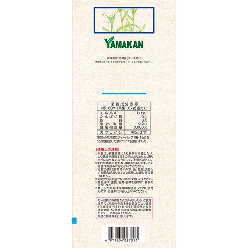 �R�{�������� ��^�͂Ƃނ� 15g�~32�� �y�v���U�Z���N�g�z_3