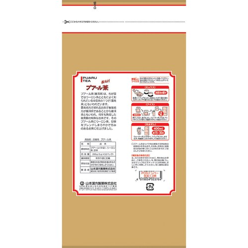 �R�{�������� �����p�v�A�[���� 5g�~52�� �y�v���U�Z���N�g�z_2