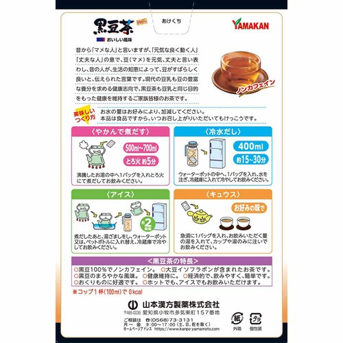 �R�{�������� ������100% 10g�~30�� �y�v���U�Z���N�g�z_2