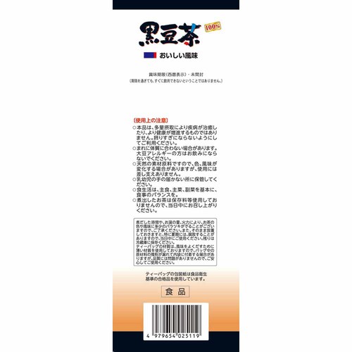 �R�{�������� ������100% 10g�~30�� �y�v���U�Z���N�g�z_4