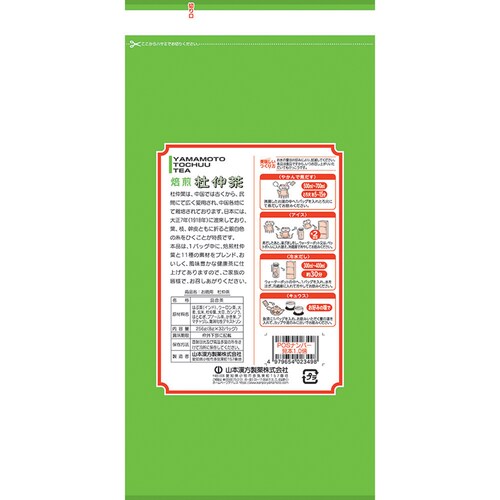 �R�{�������� �����p�m���� 8g�~32�� �y�v���U�Z���N�g�z_2